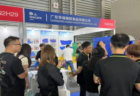 Exhibitions
