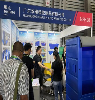 Exhibitions