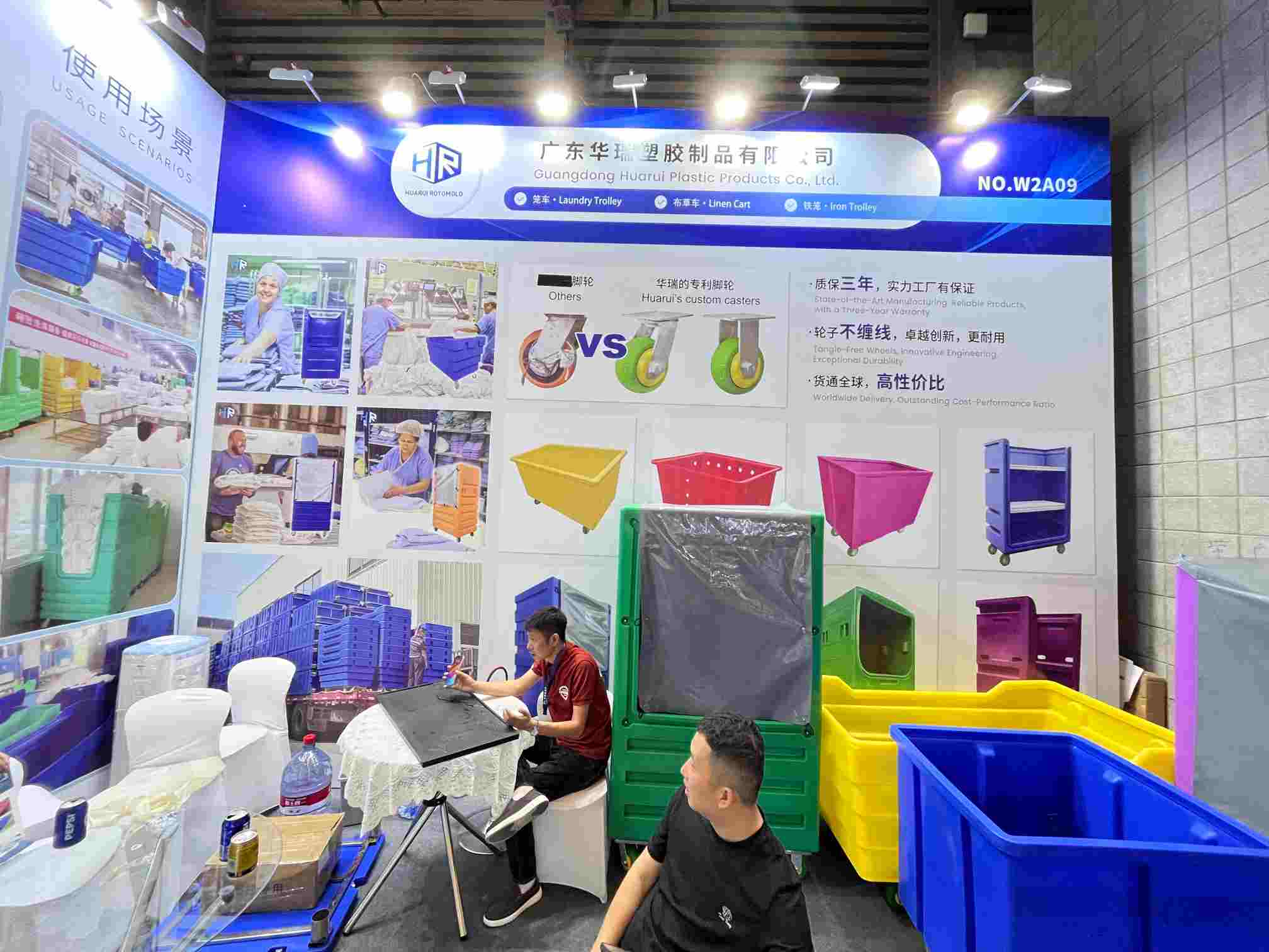 August 1, 2024, Shanghai International Expo